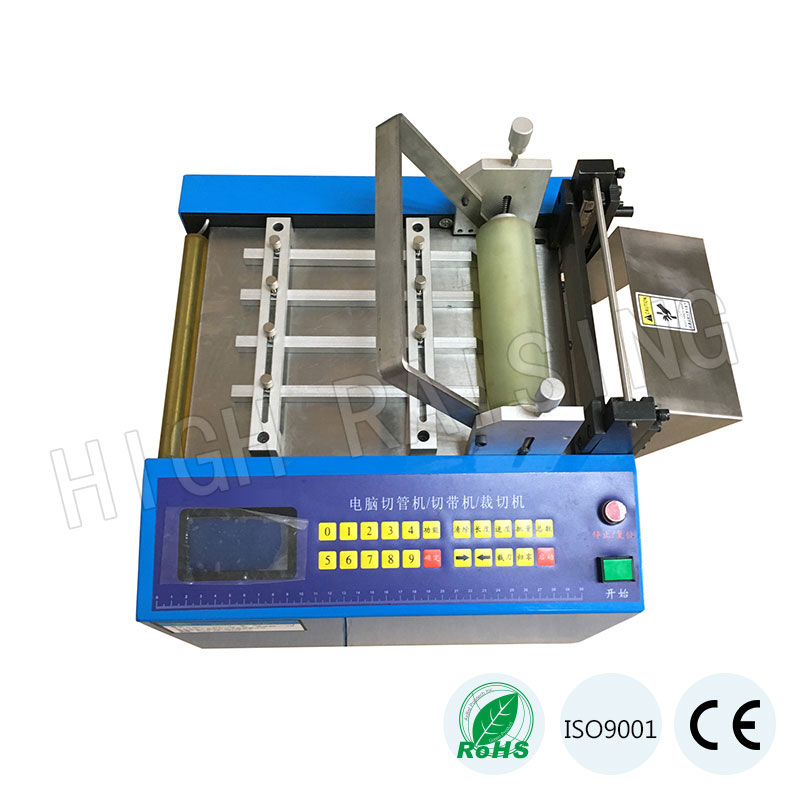 HR-160 Automatic Cutting Machine HR-160