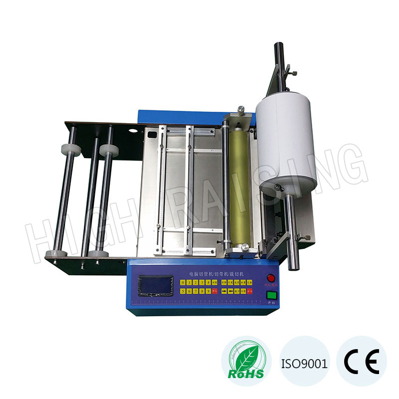 HR-300 Automatic Cutting Machine HR-300