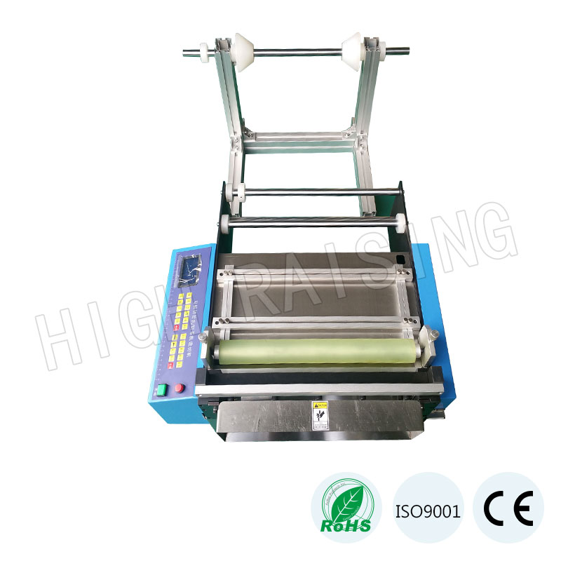 HR-500 Automatic Cutting Machine - HR-500