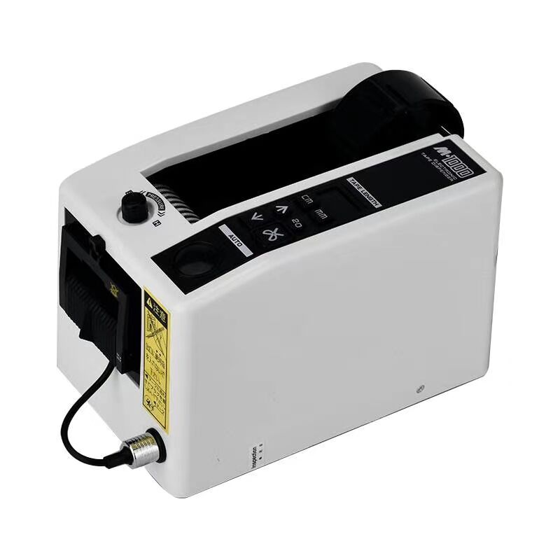 HR-M1000 Tape Dispenser - HR-M1000