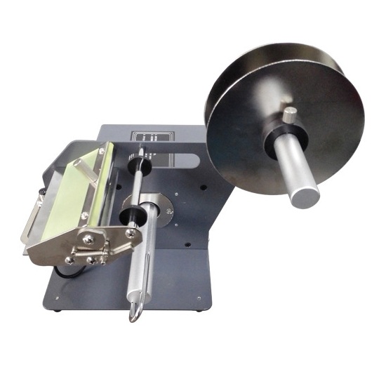 HR-FTR118C Labeling Machine HR-FTR118C