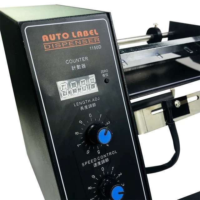 HR-1150D Labeling Machine HR-1150D