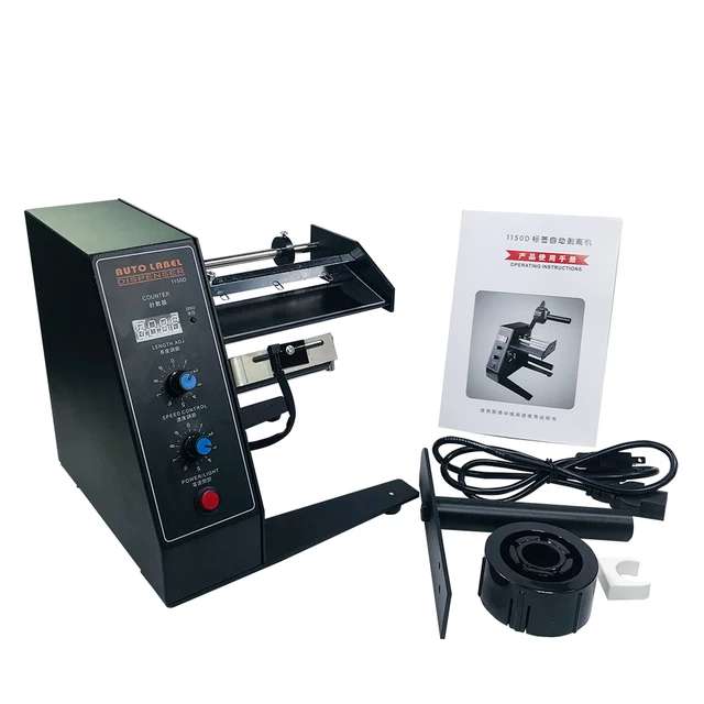 HR-1150D Labeling Machine HR-1150D