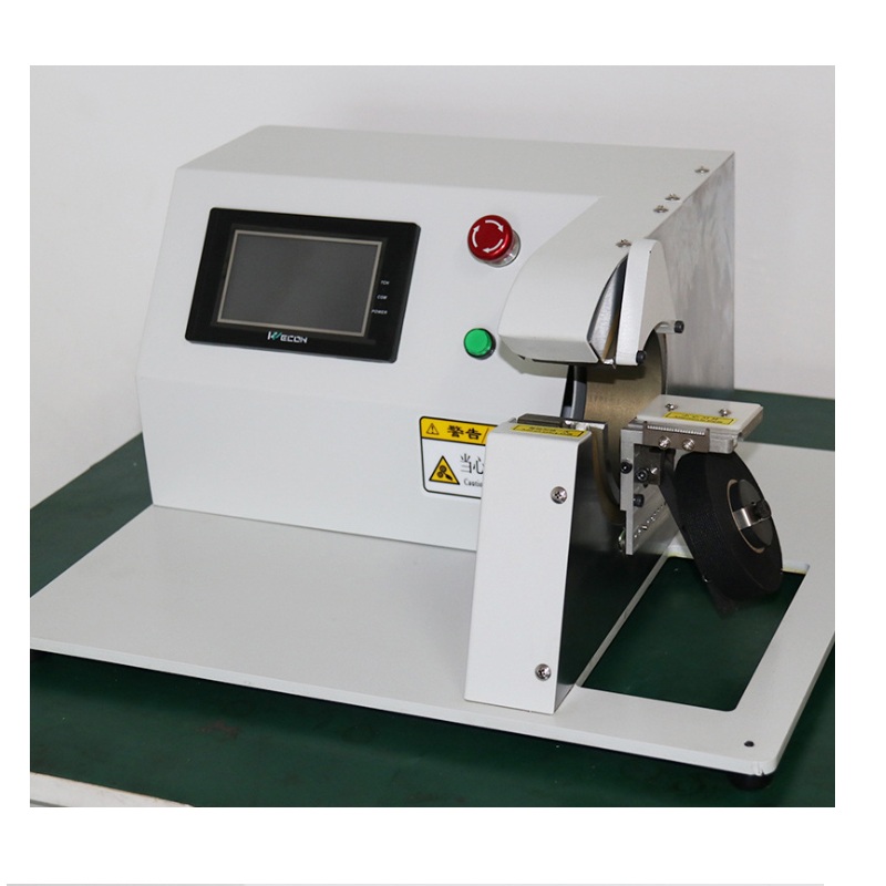 Semi Automatic Tape Wrapping Machine HR-J230