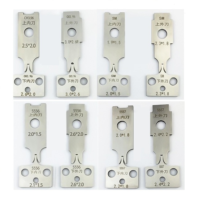 HR-2- Stripping Blade - HR-2- Stripping Blade