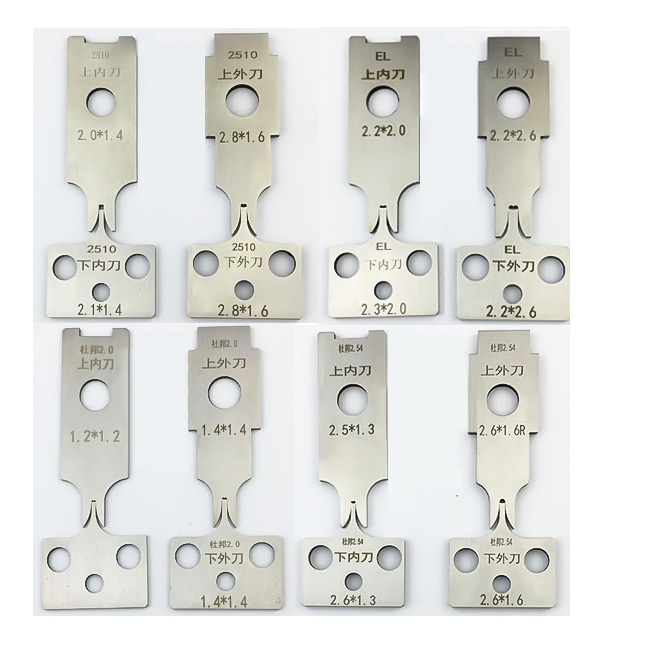 HR-3-Stripping Blades - HR-3-Stripping Blades