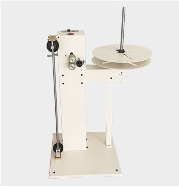 HR-B001 Cable Wire Feeding Holder Machine - HR-B001